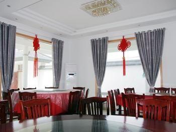 Suzhou Dongting Holiday Villa Zhenxia Экстерьер фото